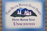 Wrapped Bar of Unscented Hand Repair Soap for Hands