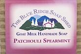 Wrapped Bar of Patchouli Spearmint Goat Milk Soap photo